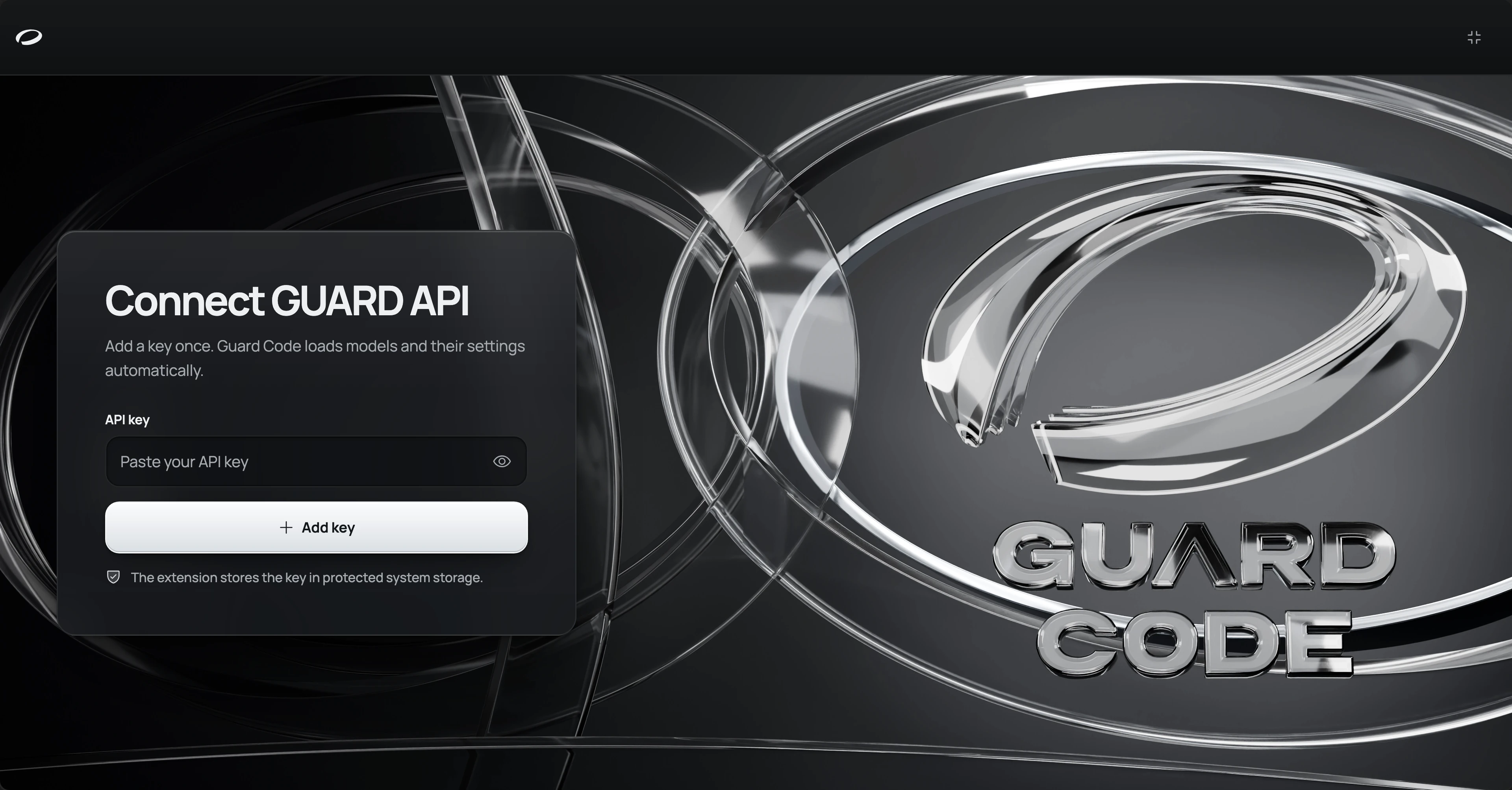 Guard Code sign-in screen in full screen: the API key field and the button that adds the key.