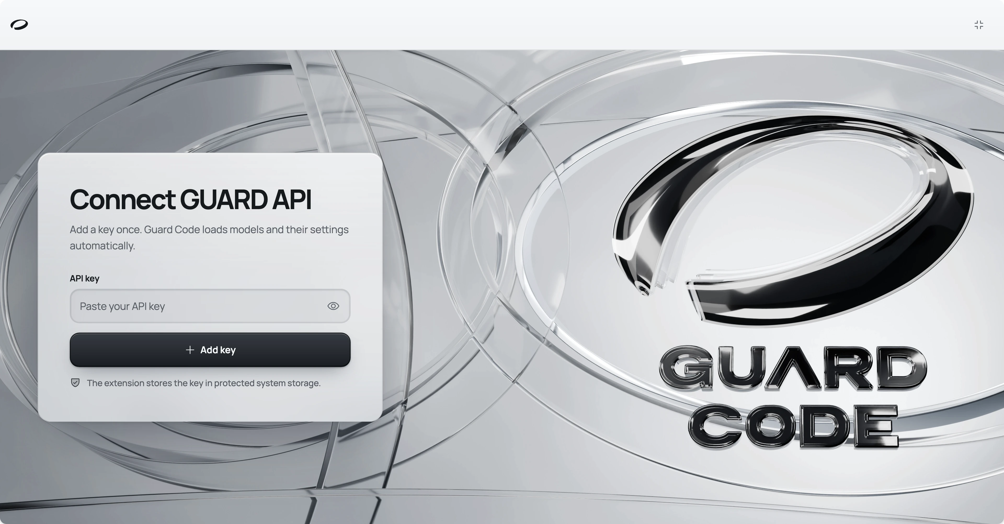 Guard Code sign-in screen in full screen: the API key field and the button that adds the key.